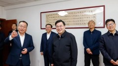 3月17日，省委書記、省人大常委會主任胡昌升在甘肅省國際物流集團(tuán)有限公司、甘肅工程咨詢集團(tuán)股份有限公司、甘肅省建設(shè)投資（控股）集團(tuán)有限公司調(diào)研。今天上午，省委書記、省人大常委會主任胡昌升在甘肅省國際物